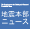 �L��