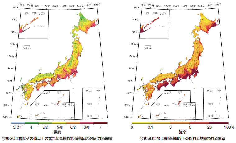 図1　確率論的地震動予測地図の例（平均ケース・全地震）