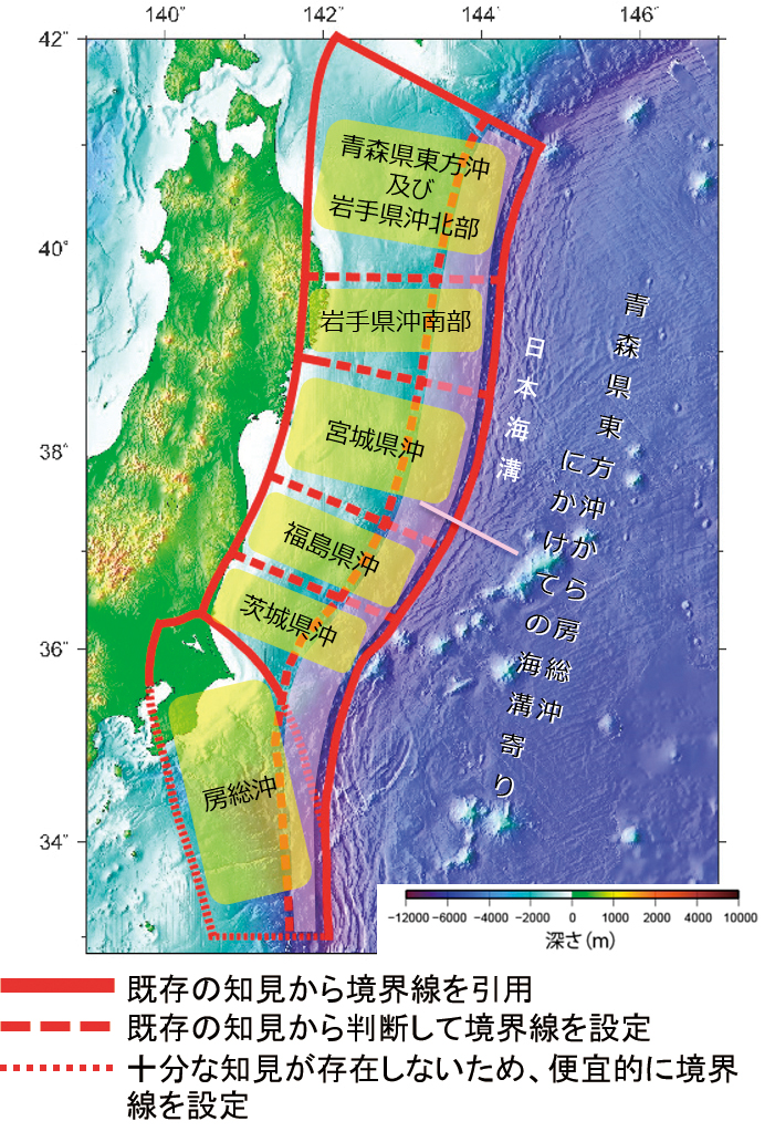 図3　 日本海溝沿いで発生するプレート間地震の評価対象領域（赤で囲まれた領域）