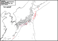 海底地殻変動